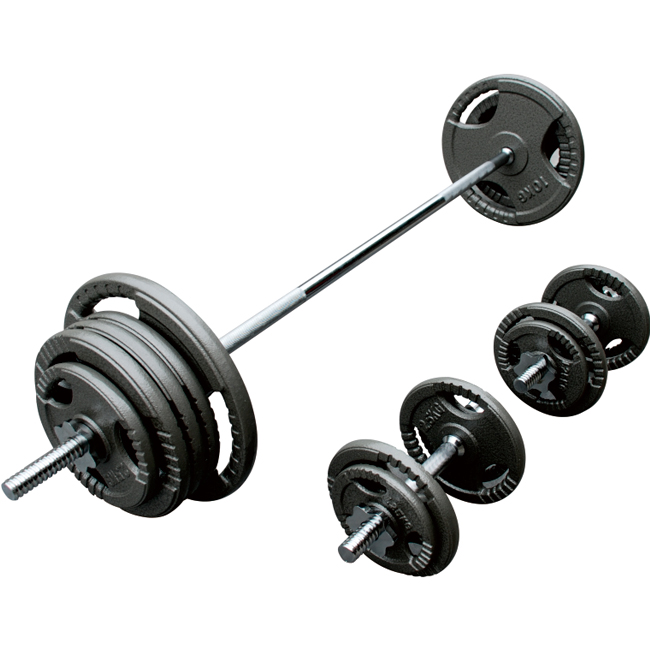 80kg hammertone Barbell Dumbbell set 2 in 1 for gym professional weight lifting UV13801