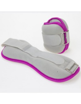 Curved Ankle Weights